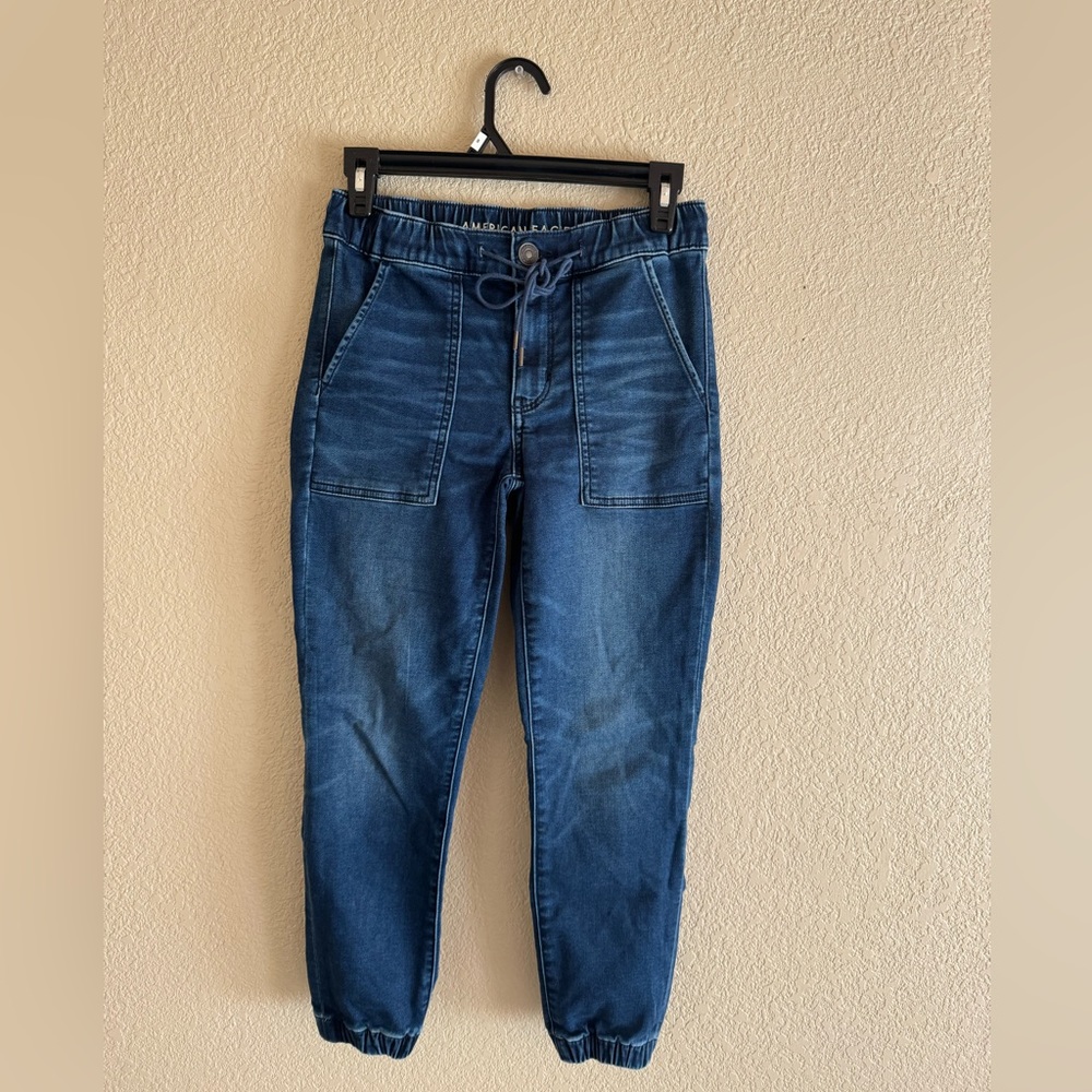 Comfy AE pants